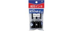 INK-ESK-NDW - ECO Whiteboard Refill 3ml
For EK-527 / EK-529
Dry Safe